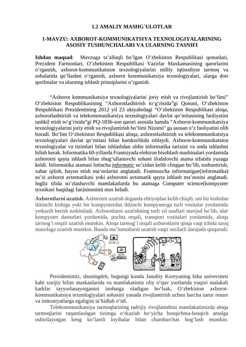 AXBOROT-KOMMUNIKATSIYA TEXNOLOGIYALARINING ASOSIY TUSHUNCHALARI VA ULARNING TASNIFI 1