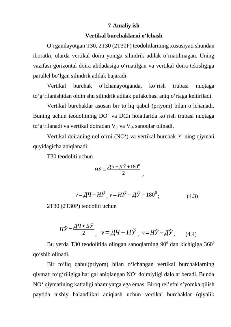 Vertikal burchaklarni o‘lchash 1