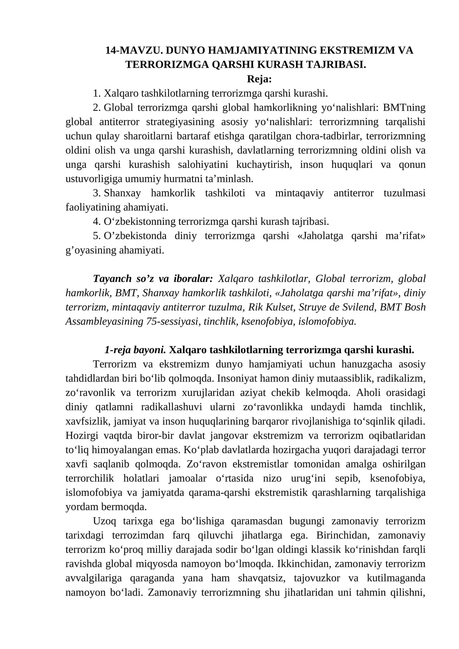 14-MAVZU. DUNYO HAMJAMIYATINING EKSTREMIZM VA TERRORIZMGA QARSHI KURASH TAJRIBASI 1
