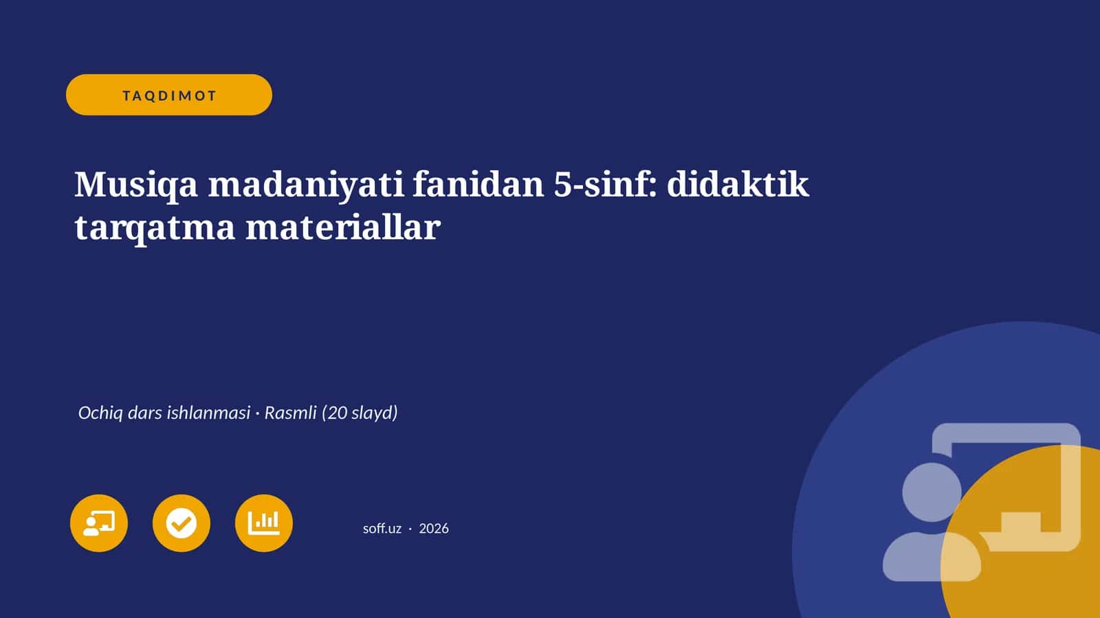 Musiqa madaniyati fanidan 5-sinf: didaktik tarqatma materiallar 1