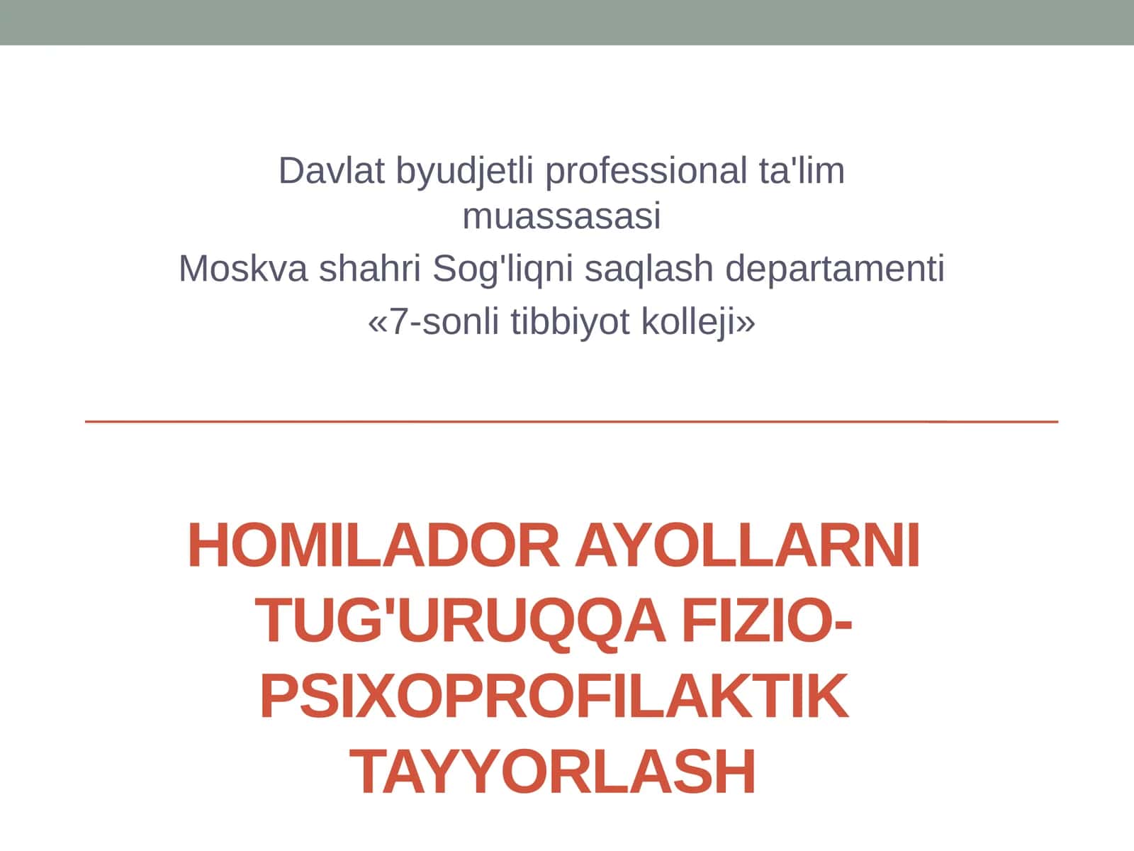 Homilador ayollarga psixologik yordam ko'rsatish 1