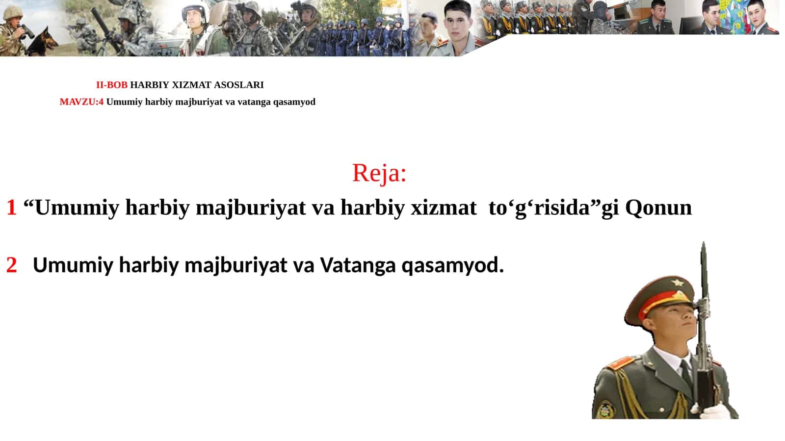 Umumiy harbiy majburiyat va Vatanga qasamyod 1