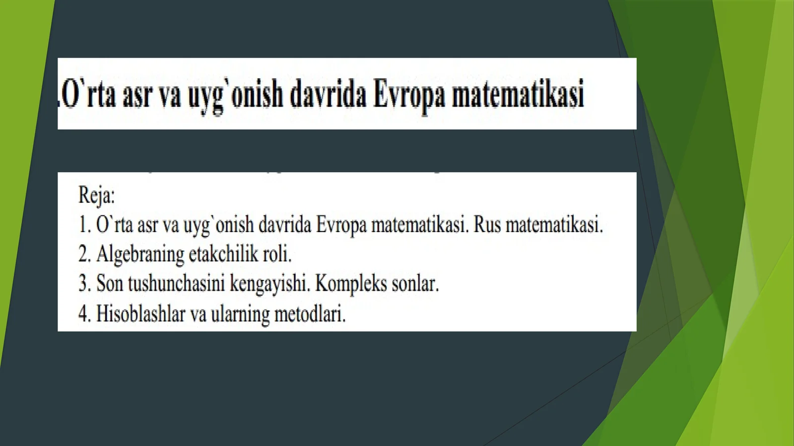 Preview 1