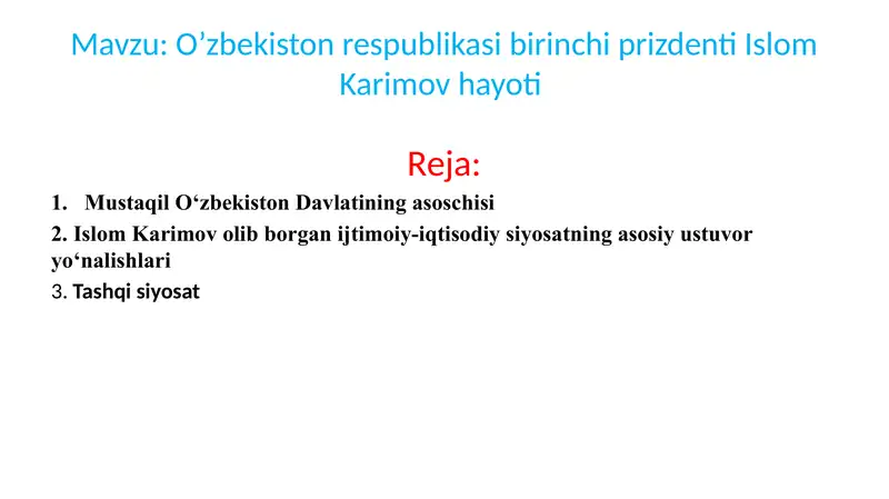 Preview 1