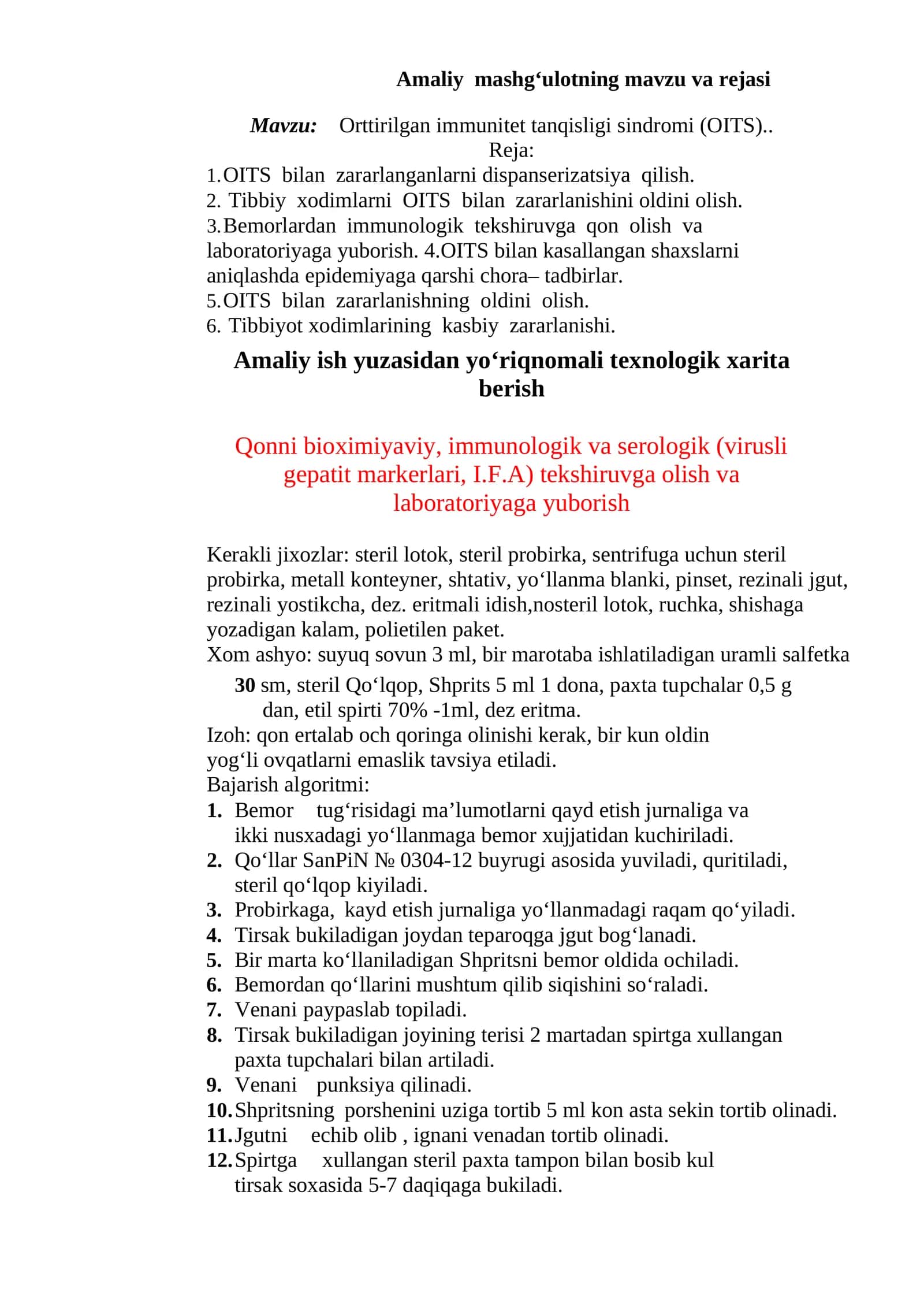 Orttirilgan immunitet tanqisligi sindromi (OITS) 1