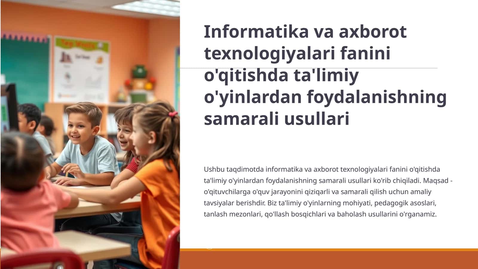 Informatika va axborot texnologiyalari fanini o'qitishda ta'limiy o'yinlardan foydalanishning samarali usullari 1