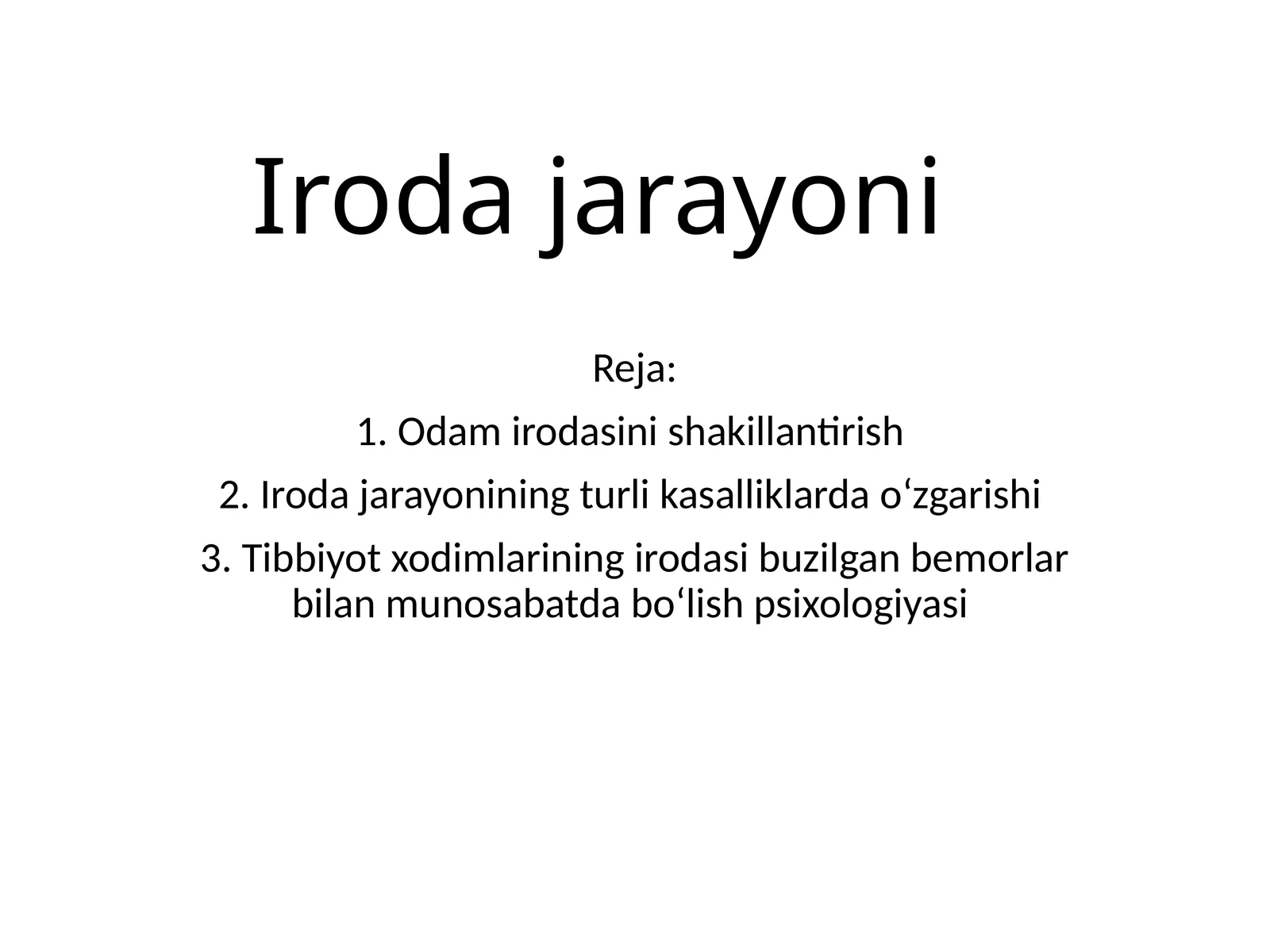 Iroda jarayoni 1