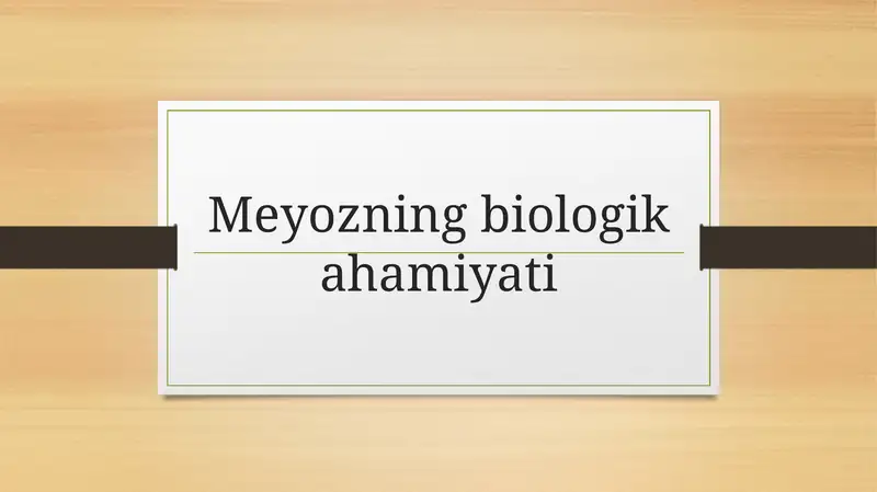 Preview 1