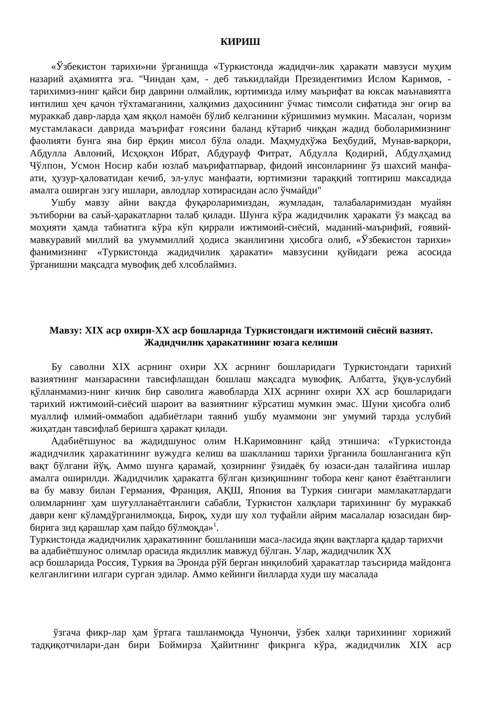 Туркистонда жадидчи-лик ҳаракати 1