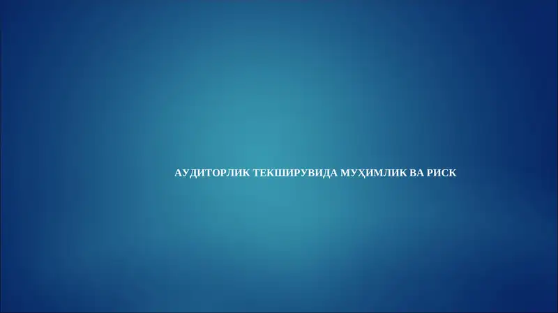 Preview 1