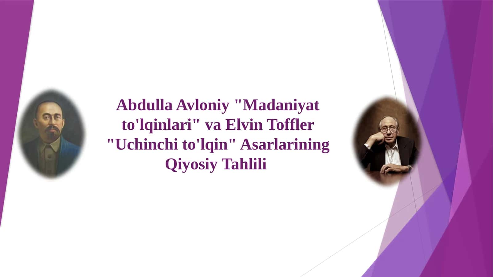 Abdulla Avloniy "Madaniyat to'lqinlari" va Elvin Toffler "Uchinchi to'lqin" asarlarining qiyosiy tahlili 1