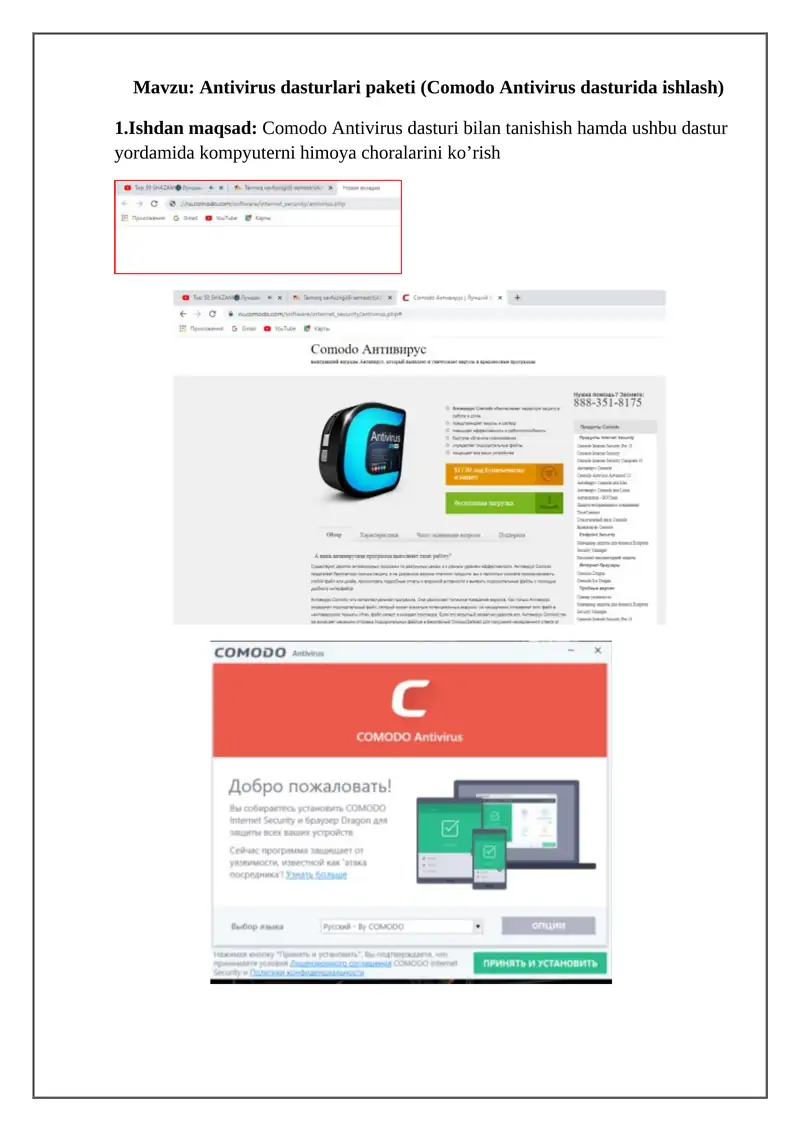 Comodo Antivirus dasturlari paketi 1