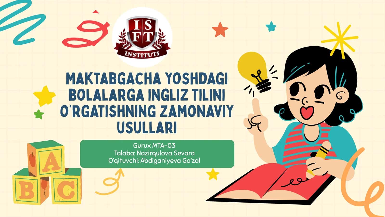 Maktabgacha yoshdagi bolalarga ingliz tilini o‘rgatishning zamonaviy usullari 1