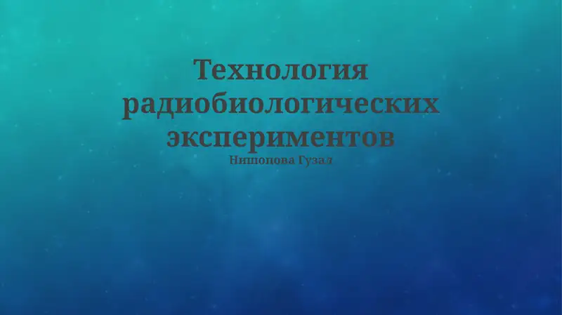 Preview 1