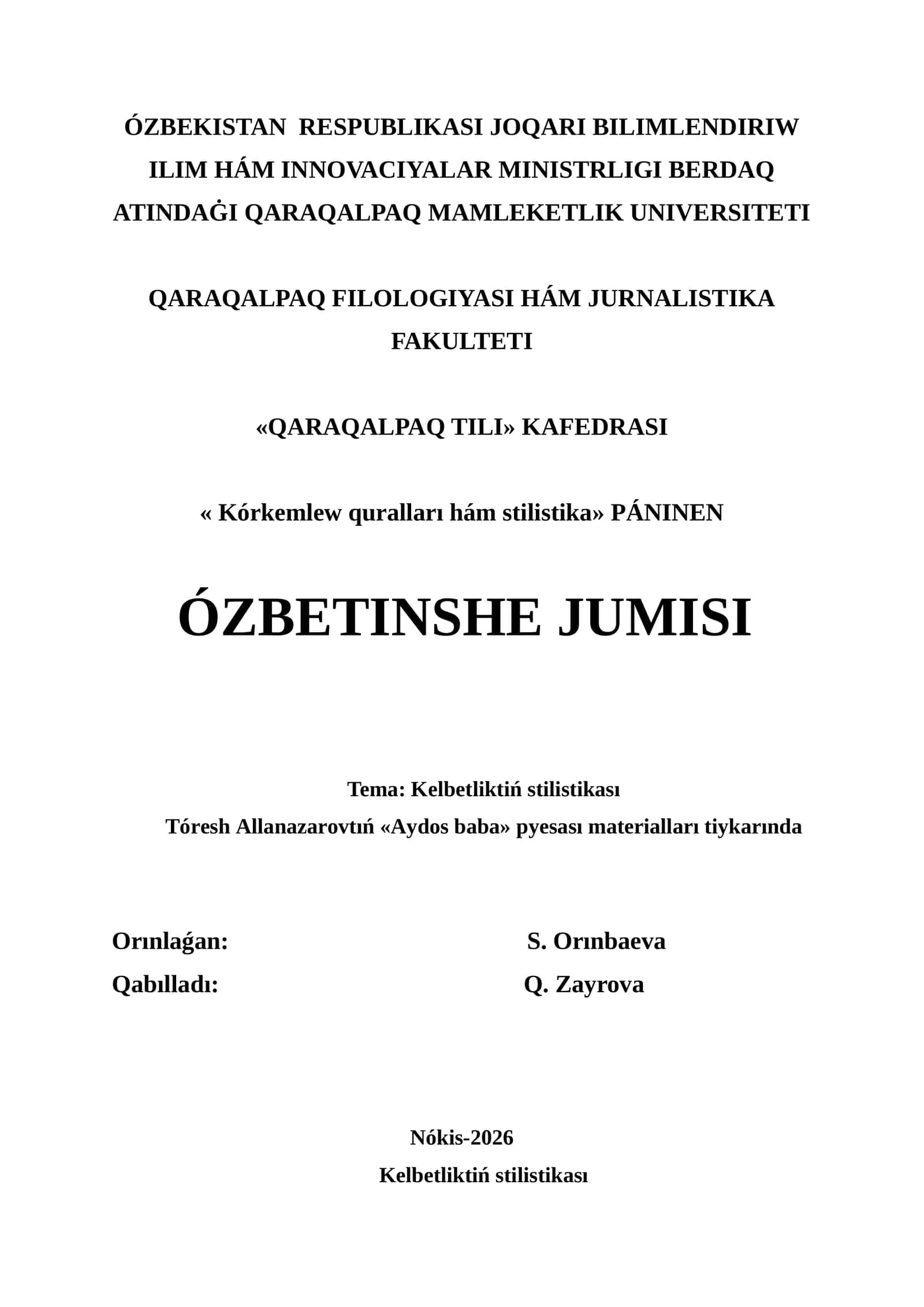 QARAQALPAQ TILI, Kelbetliktiń stilistikası 1
