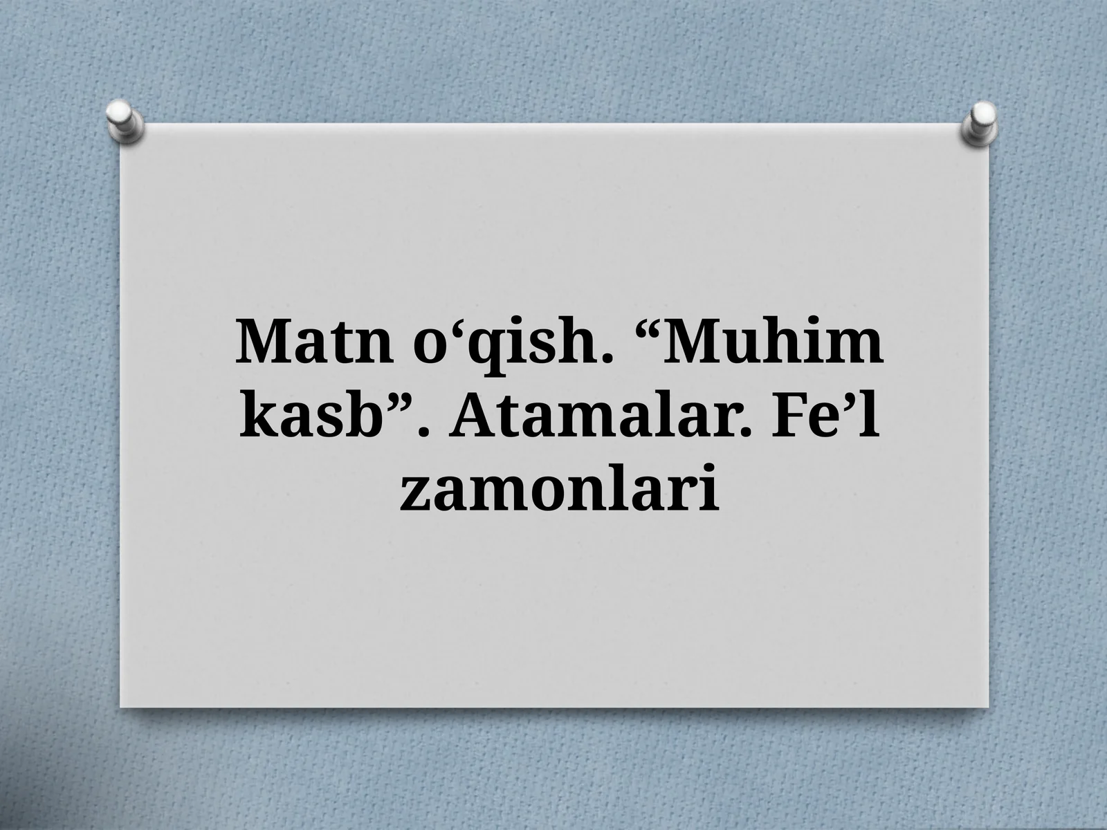 MUHIM KASB 1