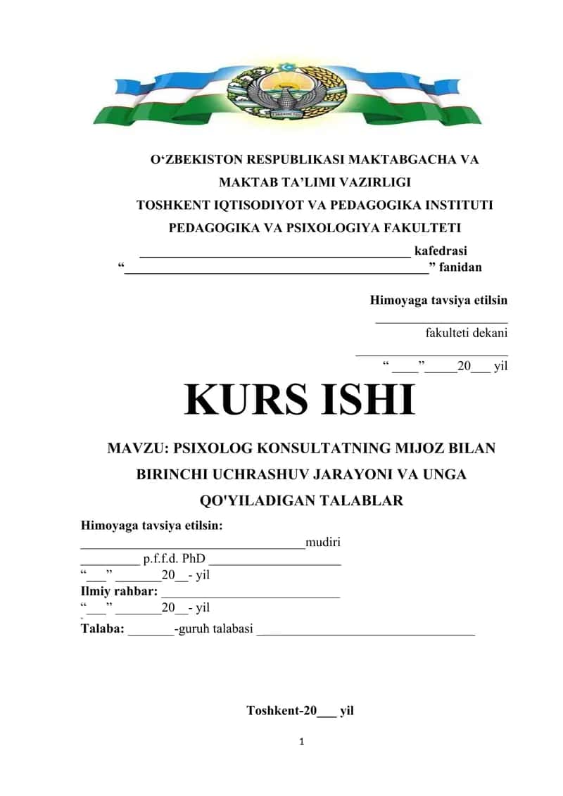 Psixolog konsultning mijoz bilan birinchi uchrashuv jarayoni va unga qo'yiladigan talablar 1
