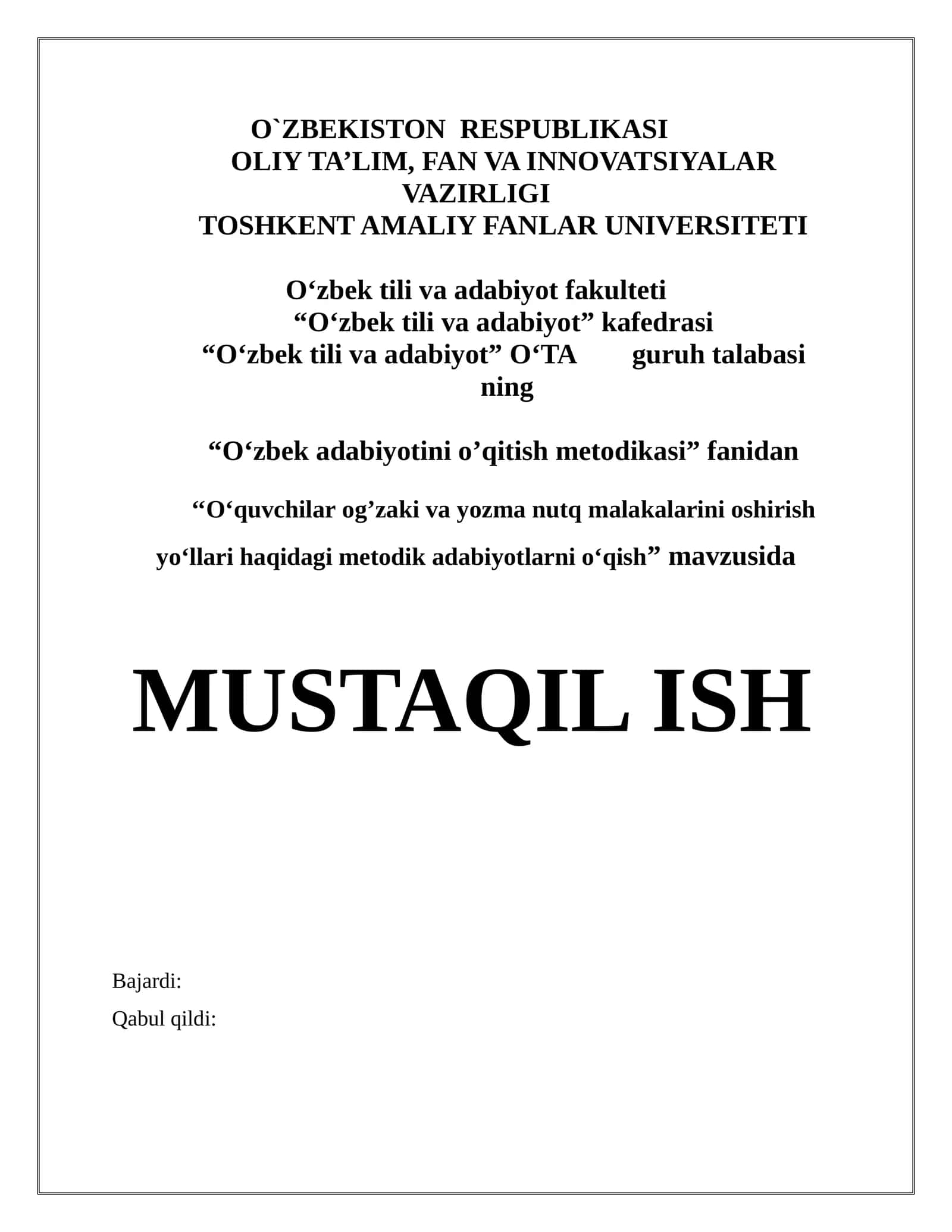 Og‘zaki va yozma nutqning uzviyligi hamda o‘zaro aloqadorligi qonuniyatlari 1