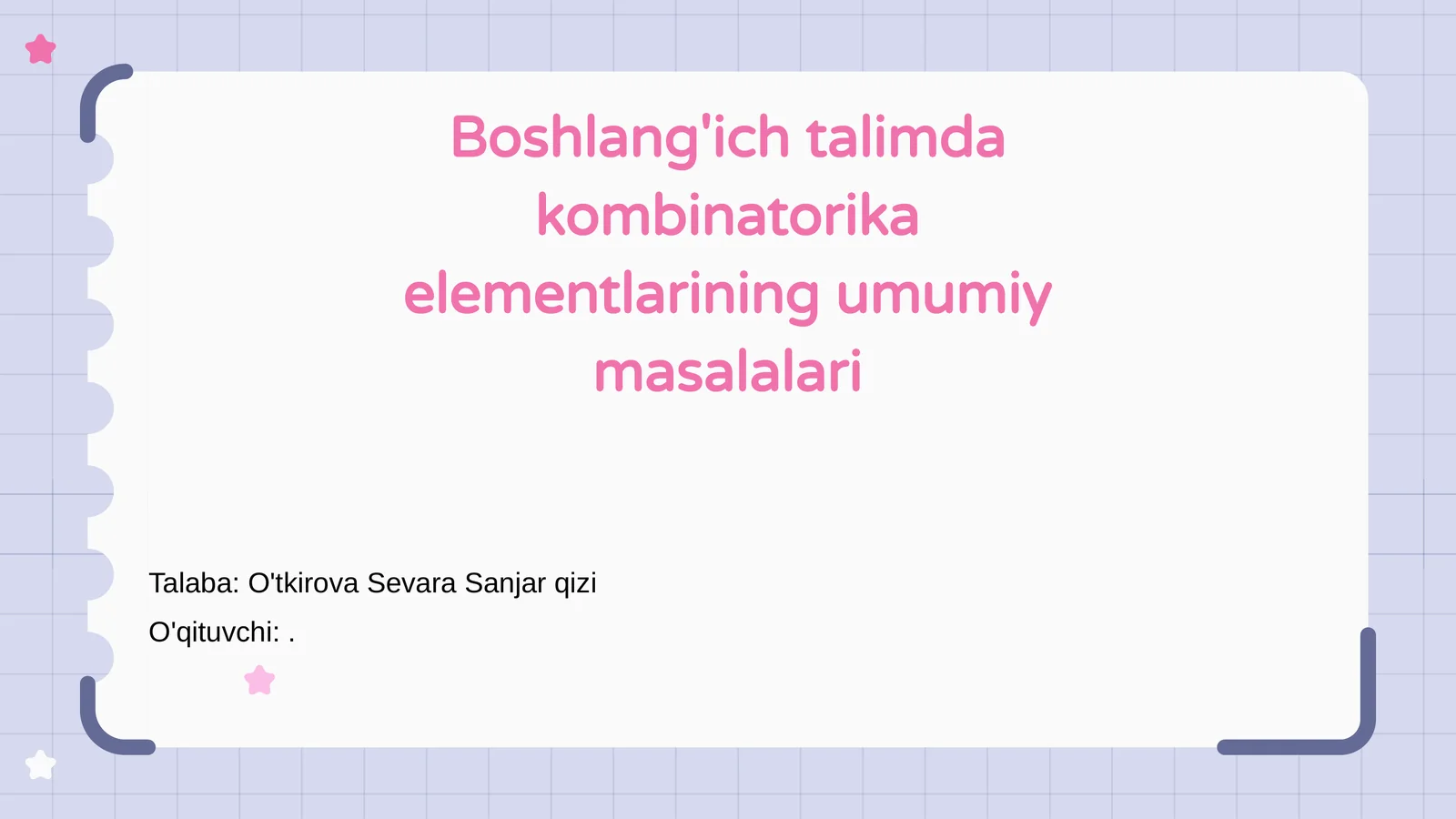 Preview 1