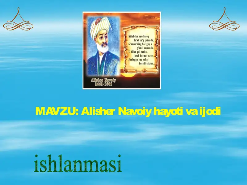 Alisher Navoiy hayoti va ijodi 1