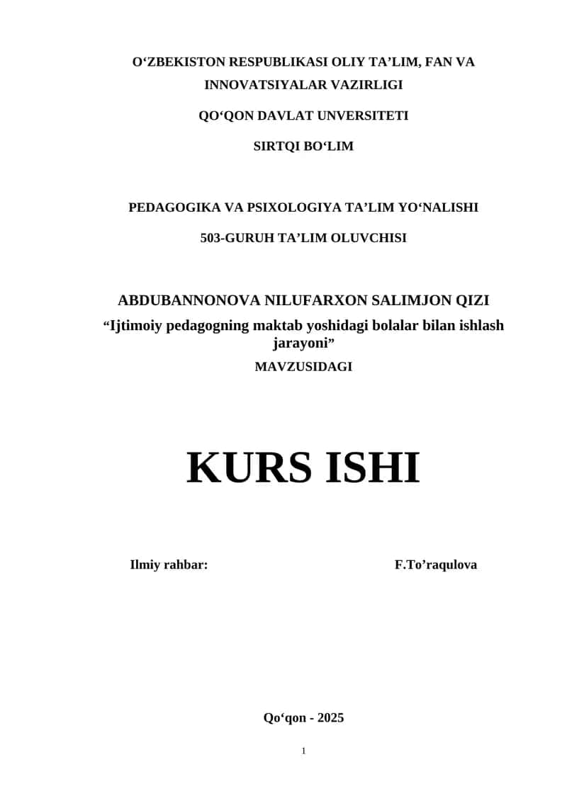 "Ijtimoiy pedagogning maktab yoshidagi bolalar bilan ishlash jarayoni" 1