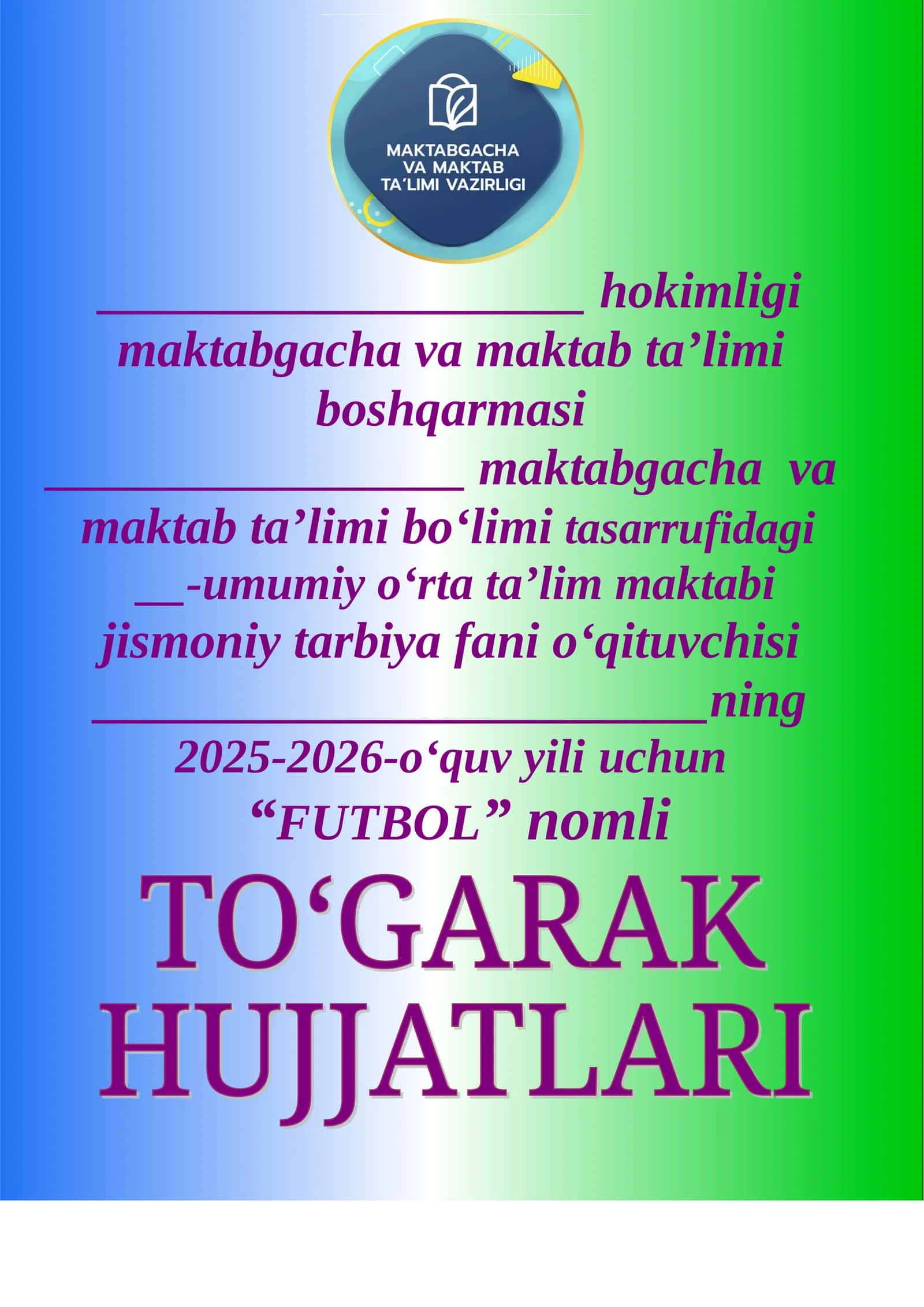 "Futbol" nomli to'garak a'zolari haqida ma'lumot 1