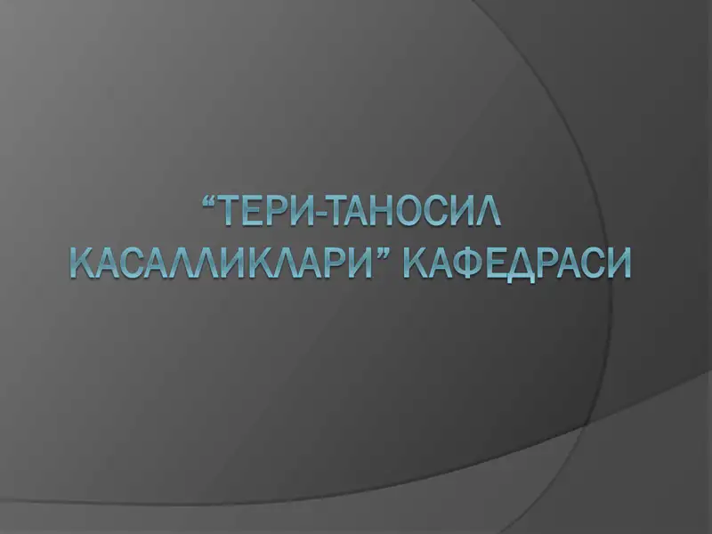 Ўраб олувчи темиратки 1