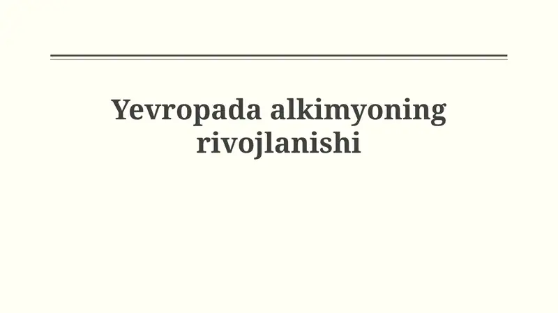 Preview 1