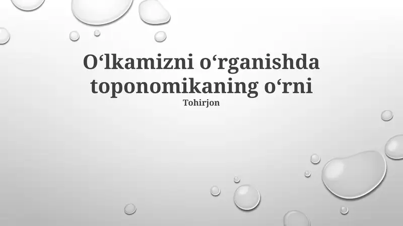 Toponimika: Tarix oynasi 1