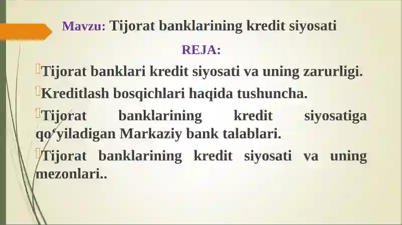 Tijorat banklarining kredit siyosati