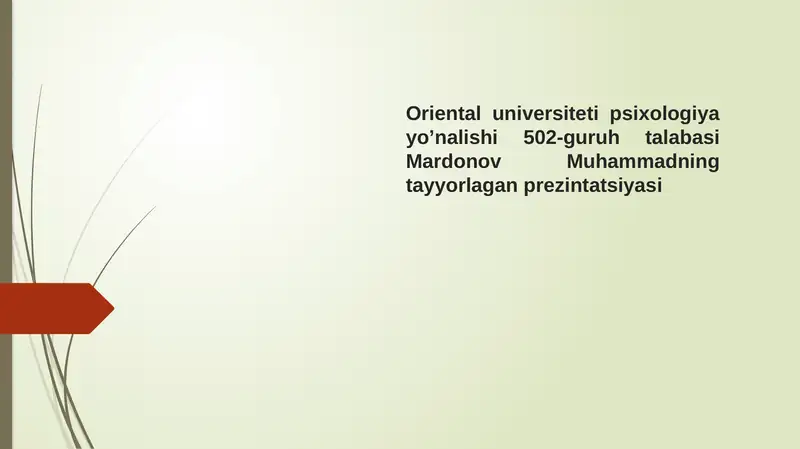 Preview 1