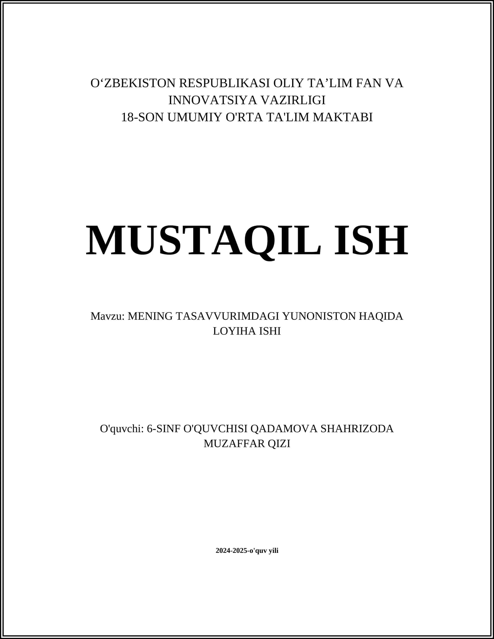 MENING TASAVVURIMDAGI YUNONISTON HAQIDA LOYIHA ISHI 1