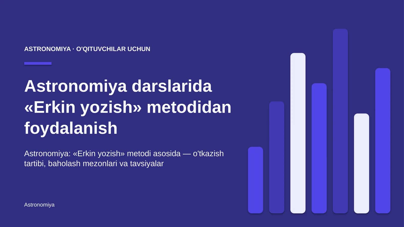 astronomiya darslarida erkin yozish metodidan foydalanish 5896 1