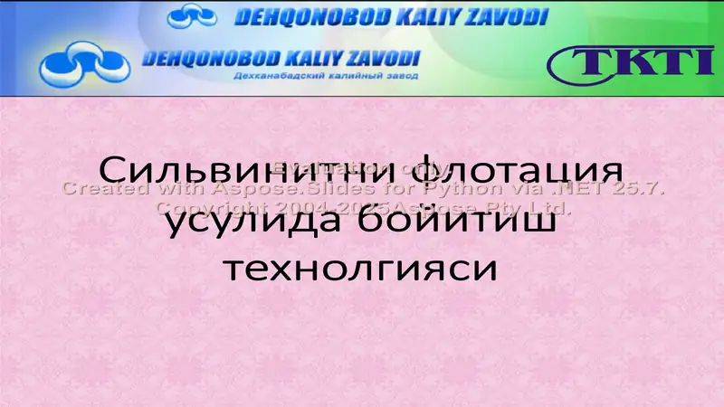 Preview 1