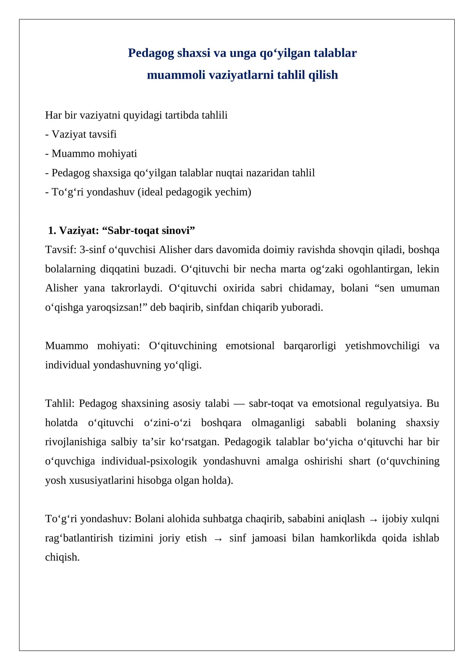 edagog shaxsi va unga qo‘yilgan talablar muammoli vaziyatlarni tahlil qilish. 1