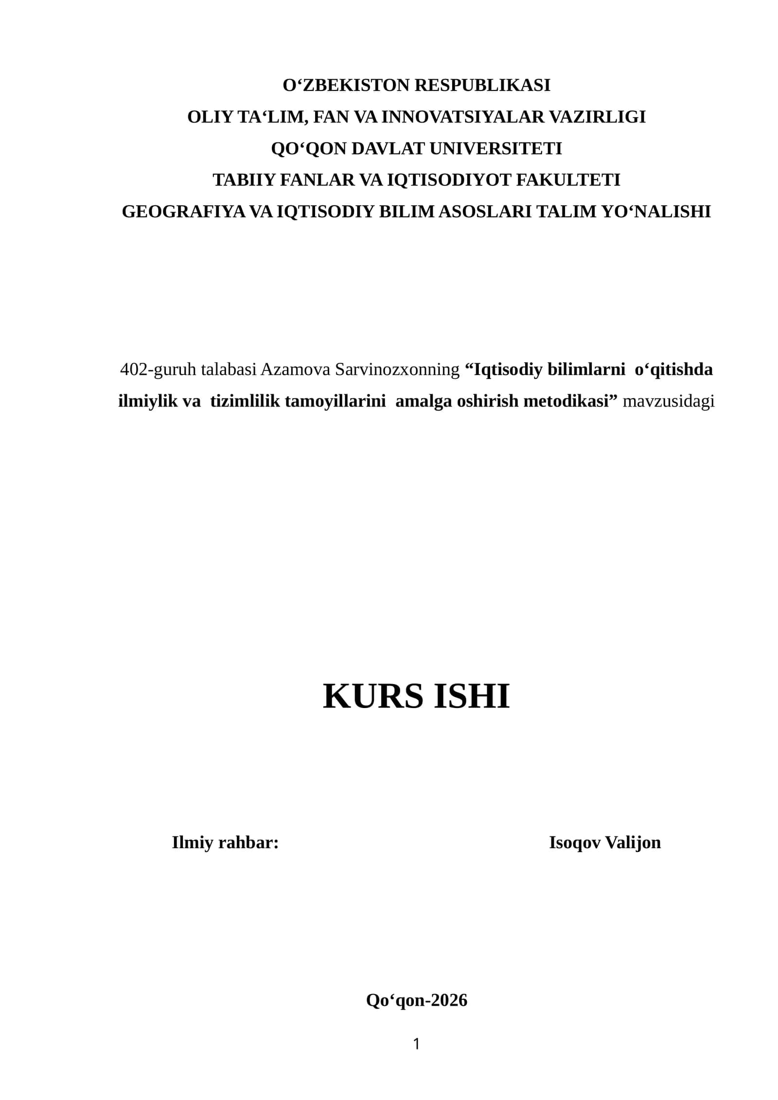 Iqtisodiy bilimlarni o‘qitishda ilmiylik va tizimlilik tamoyillarini amalga oshirish metodikasi 1