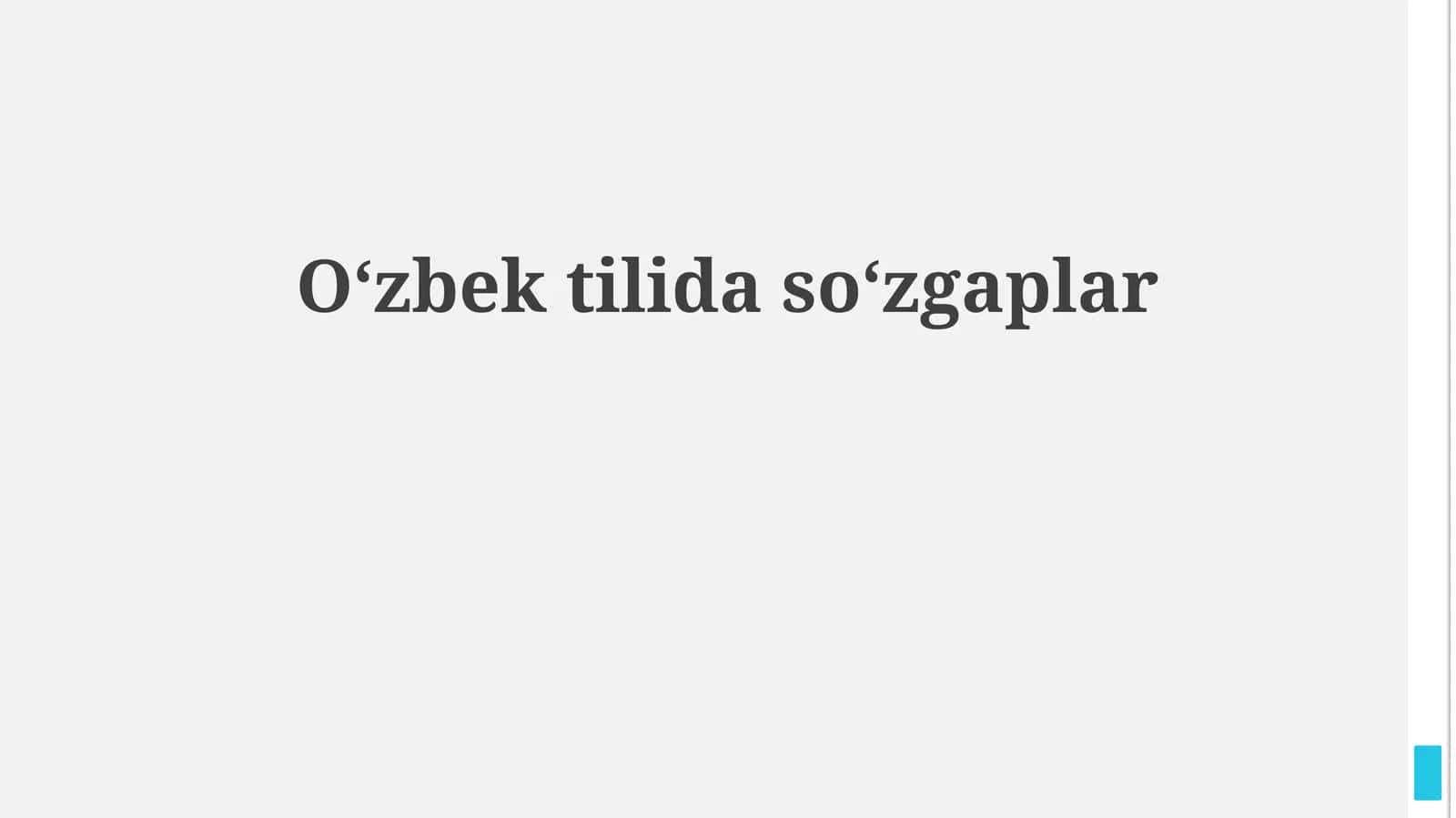 Oʻzbek tilida soʻzgaplar 1