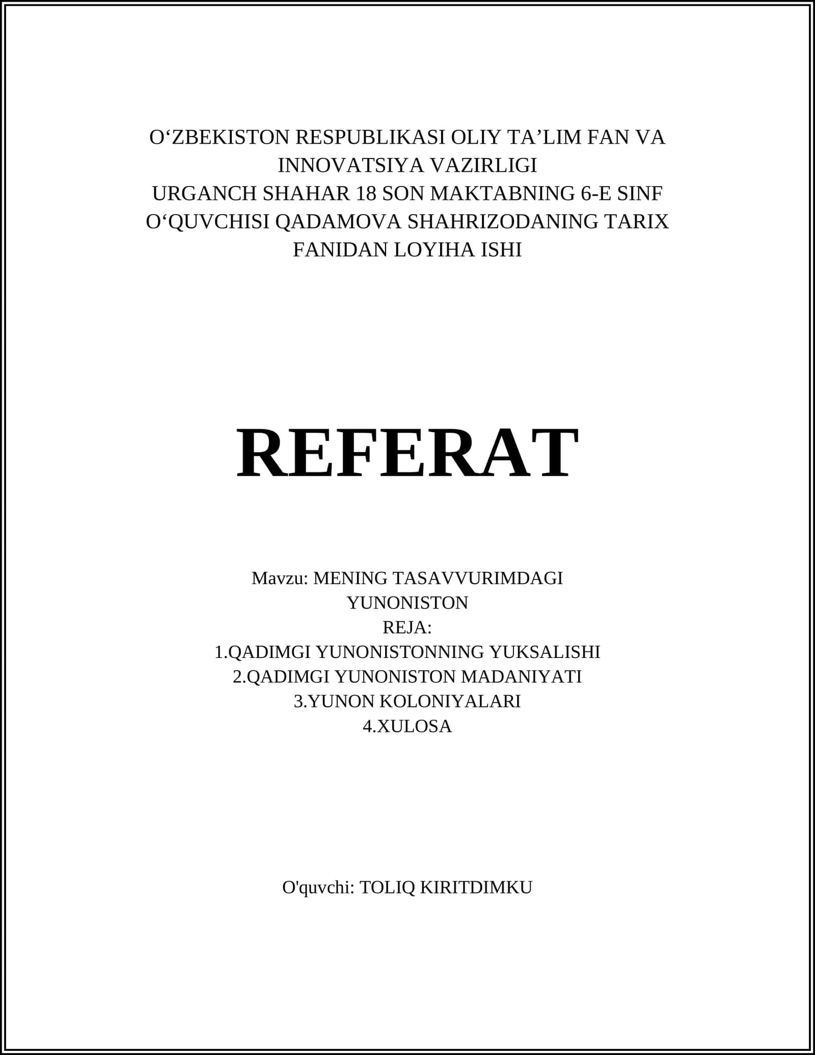 MENING TASAVVURIMDAGI YUNONISTON 1