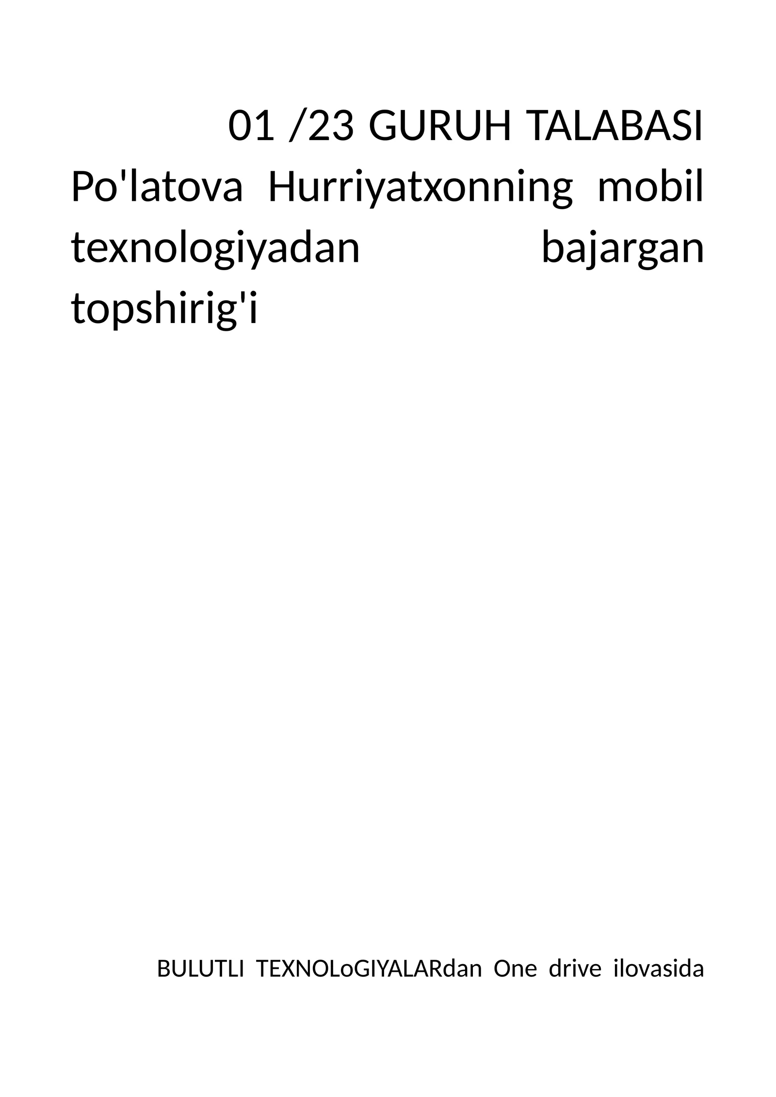 Preview 1