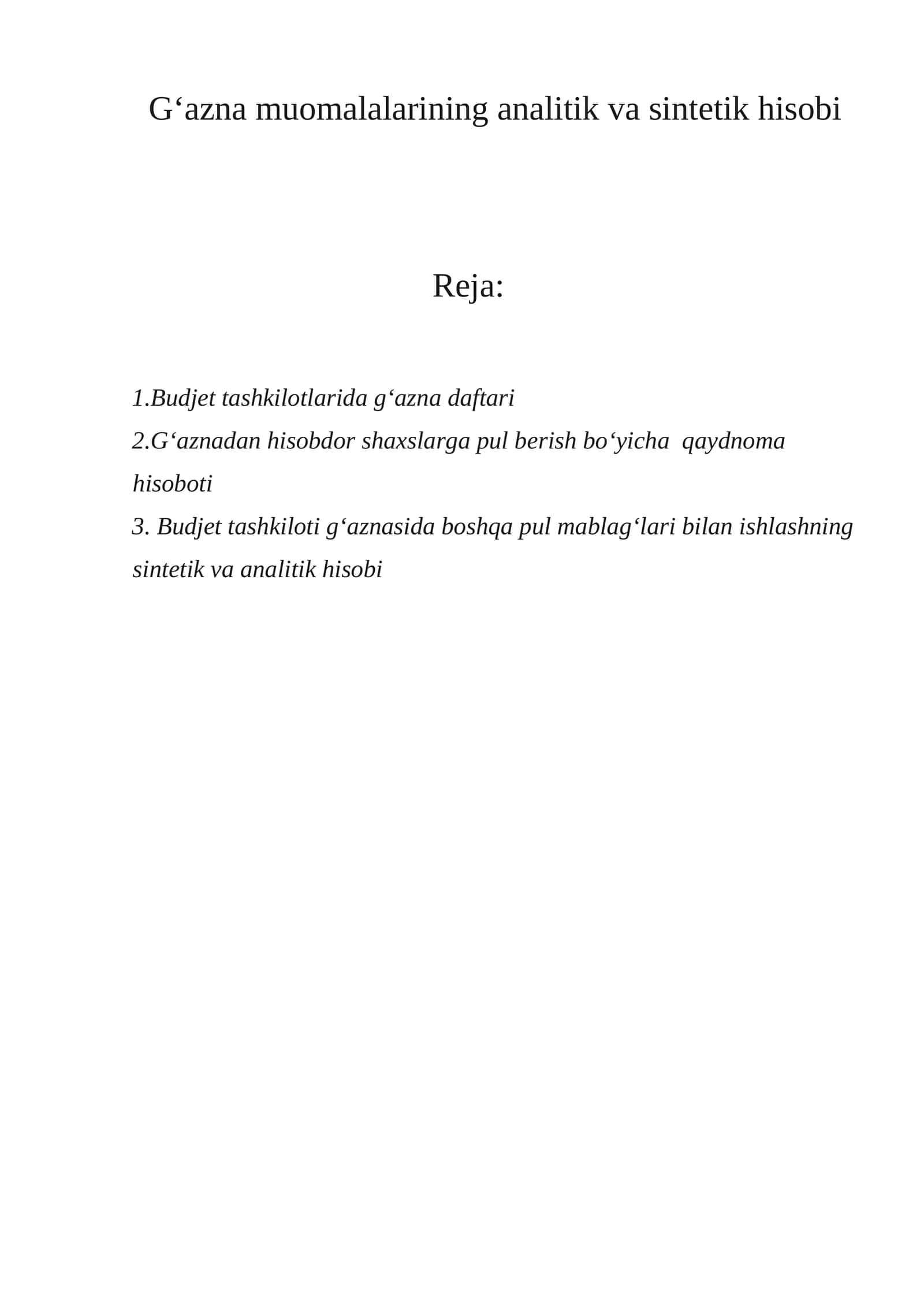 G‘azna muomalalarining analitik va sintеtik hisobi 1