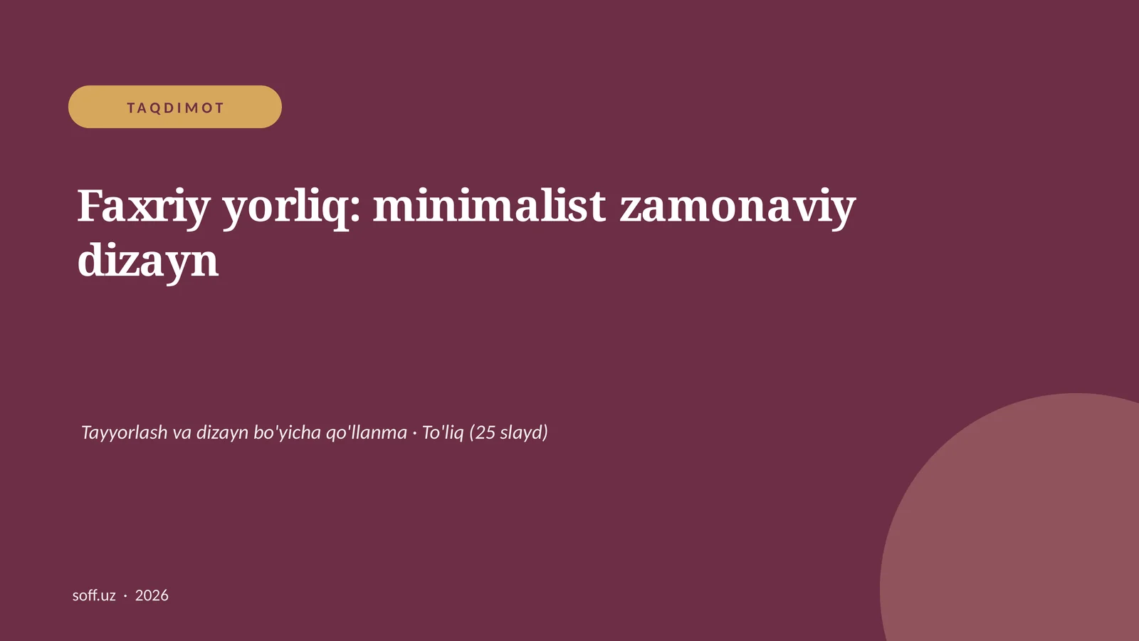 Faxriy yorliq 1