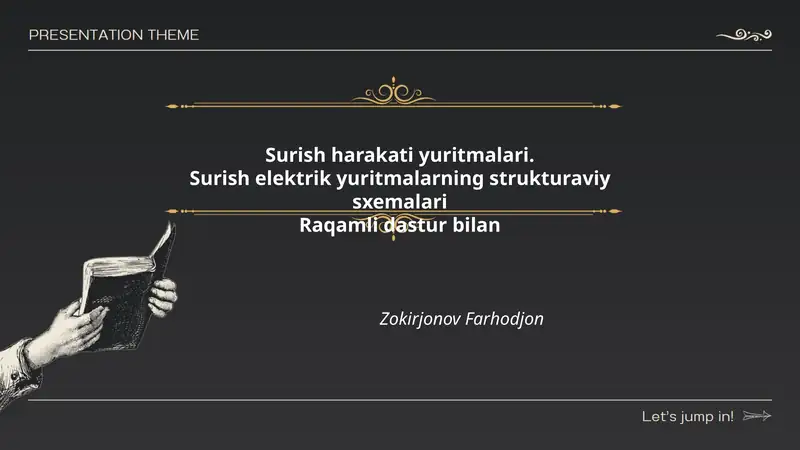 Preview 1
