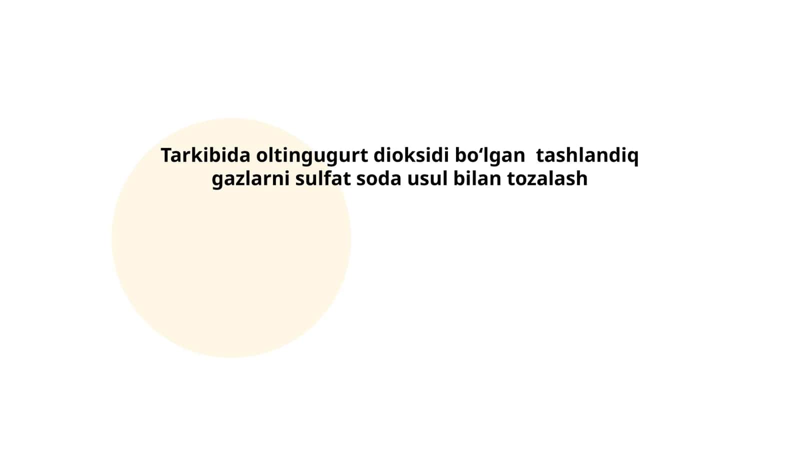 Sulfat kislota ishlab chiqarish texnologiyasi 1