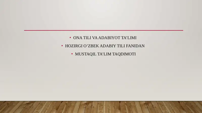 Preview 1