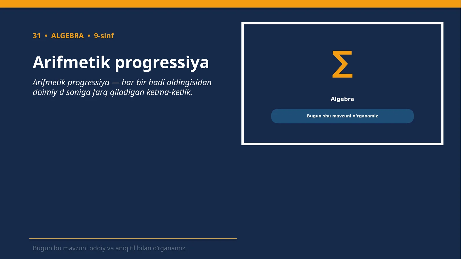 Arifmetik progressiya 1