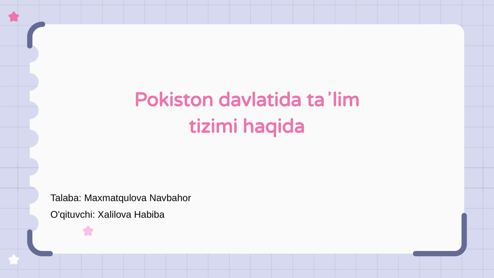 Preview 1