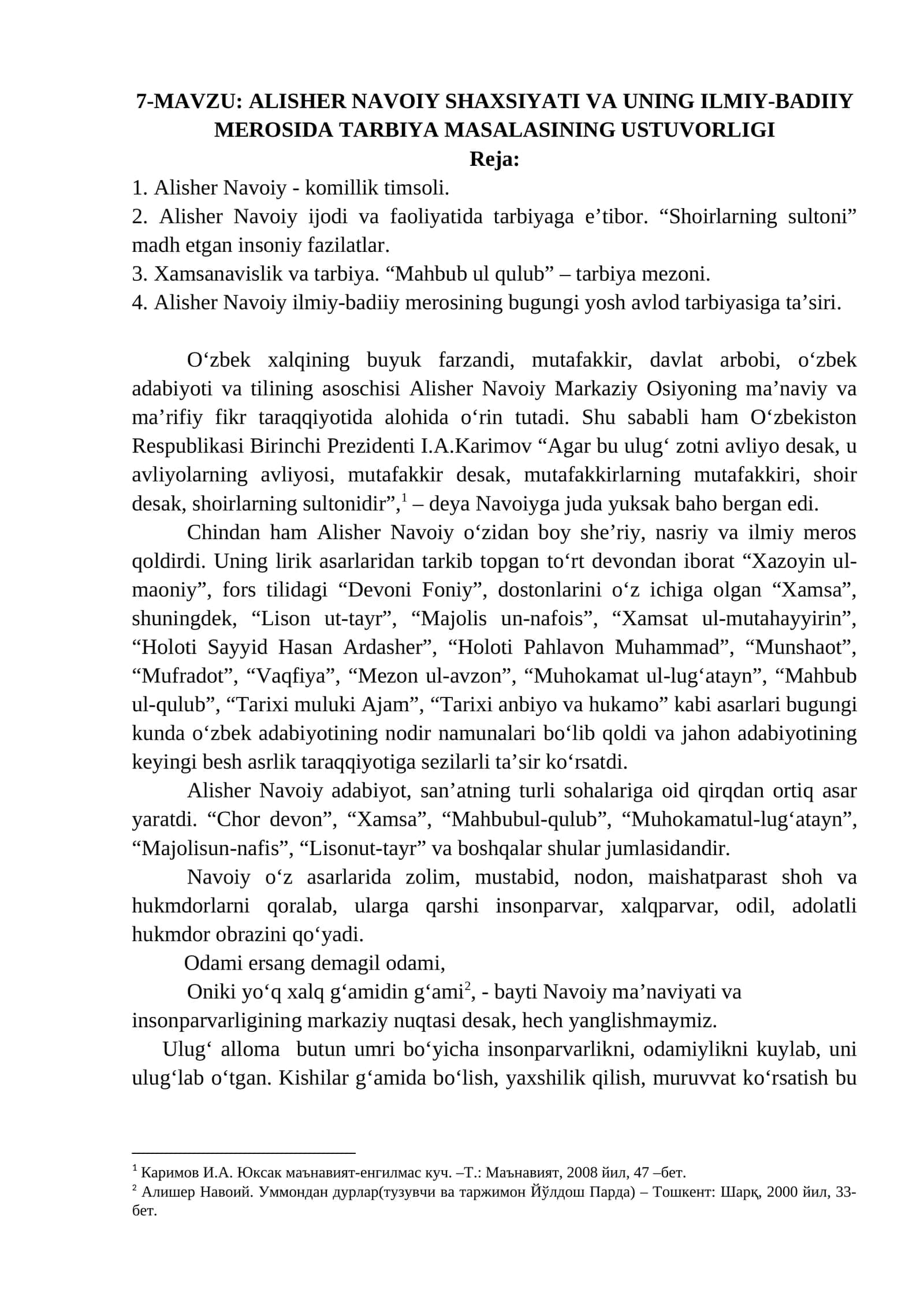 ALISHER NAVOIY SHAXSIYATI VA UNING ILMIY-BADIIY MEROSIDA TARBIYA MASALASINING USTUVORLIGI 1