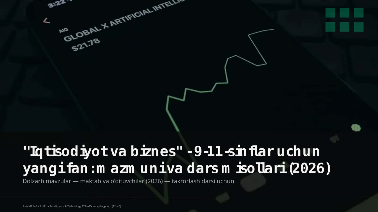 Iqtisodiyot va Biznes 1