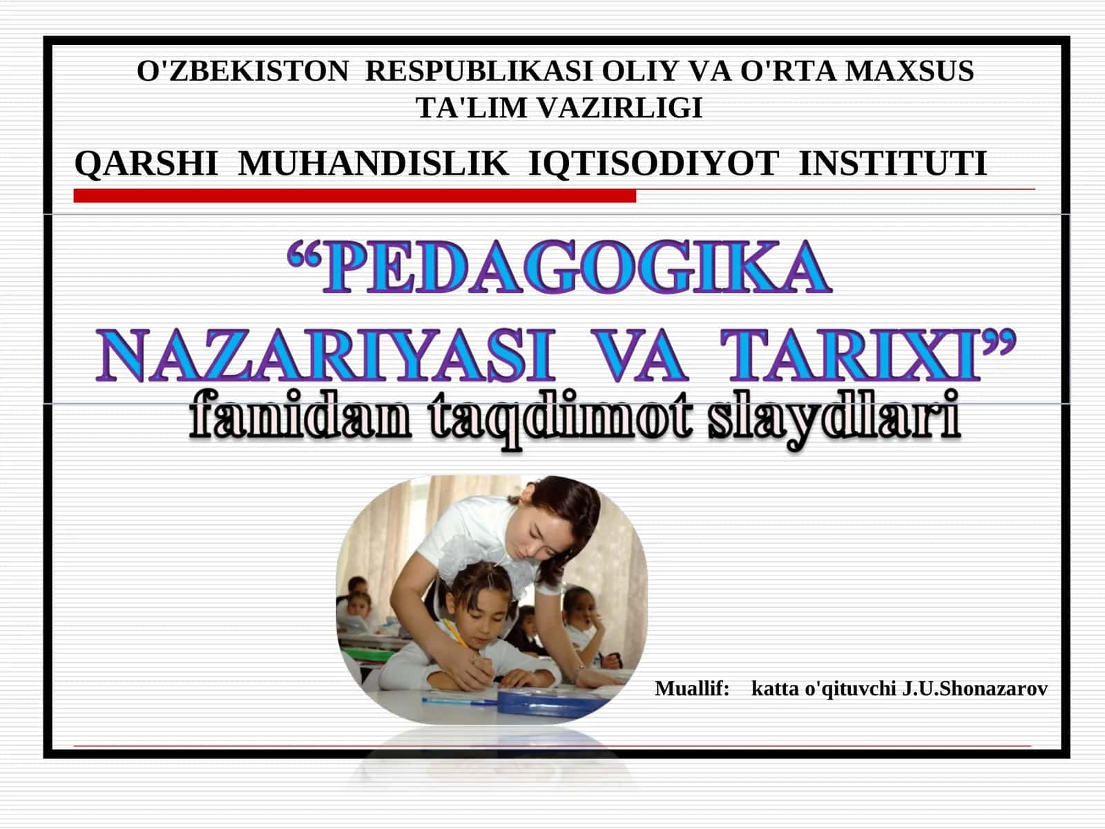 QARSHI MUHANDISLIK IQTISODIYOT INSTITUTI 1