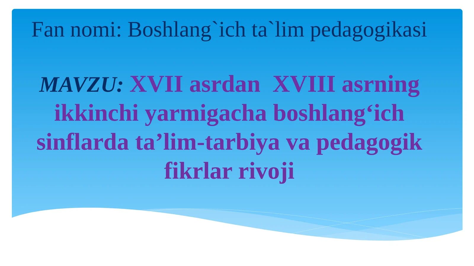 Preview 1